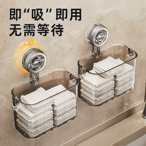 Étagère murale rectangulaire à ventouse puissante pour salle de bain, sans perçage, durable, multi-usages, rangement sous évier - Product Image 3