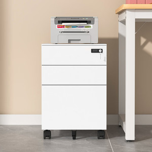 Hiện Đại 3-Ngăn Kéo Con Lăn Văn Phòng Lưu Trữ Tủ Có Thể Khóa Di Chuyển Có Thể Gập Lại Thép Thấp Máy Tính Bàn Lắp Ráp Cho Nhà Bệnh Viện - Product Image 2