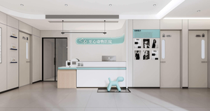 Attrezzature Personalizzate per Ospedali e Cliniche Veterinarie, Pianificazione e Progettazione Completa dell'Ospedale, Consegna Internazionale Porta a Porta EDM - Product Image 3