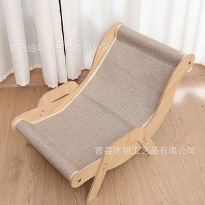 Cat Chaise Lounge Solid Wood Sisal Scratching <b>Pad</b> Pet <b>Bed</b> For Cats Durable Wear Resistant One Piece Design - Product Image 3