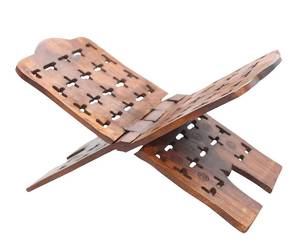 Nouveau design 2022 – Support de lecture et de récitation en bois massif épaissi, fait main, cadeau islamique, étagère à Coran - Product Image 5