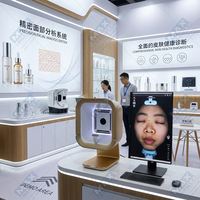 Analyseur de peau 3D AI exclusif aux salons de beauté pour le développement cosmétique personnalisé