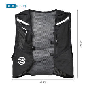Chaleco Multifuncional Deportivo para Exteriores, Estilo Ciclismo, Mochila para Hombre y Mujer, Chaleco para Ciclismo, Maratón, Correr, Senderismo y Trotar - Product Image 3