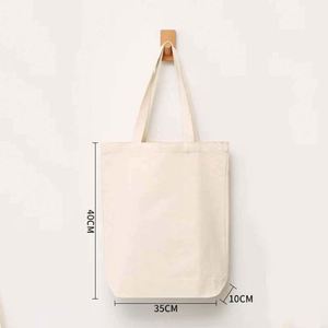 Sac fourre-tout en toile de coton personnalisé Imaiwill 904-5 avec poignée, design personnalisé tendance pour les fournitures de bureau et Noël - Product Image 2