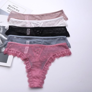 Sous-vêtements féminins : String bikini ultra-fin en dentelle à nouer et en maille ajourée pour femme - Product Image 4