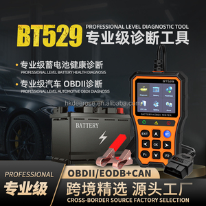 Escáner BT529, Probador de Baterías de Automóvil, Herramienta de Diagnóstico Completo del Sistema, Pantalla IPS de 2.8 Pulgadas, Bluetooth 5.1, Lector de Códigos de Error Multi-idioma - Product Image 3