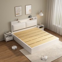 Nouveau Lit Moderne Minimaliste en Chêne Ruisha avec Rangement Intégré et Structure Boîtier Multifonctionnelle – Tailles 150x200cm/180x200cm