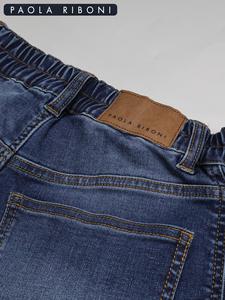 Jean en denim ample et respirant pour femme, coupe décontractée, bleu pierre délavé, écologique et tendance - Product Image 5