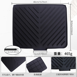 Silicone Cutlery <b>Drying</b> <b>Mat</b> L Size Food Grade <b>Kitchen</b> Drainage <b>Mat</b> For Countertop Use - Product Image 5