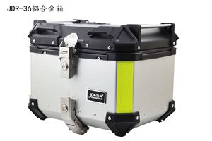 Parte trasera de aluminio para motocicleta, 30L, 40L, 45L, 55L, 65L - Product Image 5