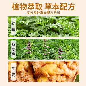 Almohadillas Térmicas Menstruales Personalizadas, 3-6 Horas de Calor, Alivio para las Articulaciones, Impresión por Transferencia de Calor, OEM, Venta al Por Mayor - Product Image 4