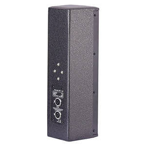 نظام مكبر صوت عمودي احترافي للترفيه والاجتماعات والحفلات طراز <span class=keywords><strong>DR</strong></span>-3.45 2*4.5 بوصة - Product Image 4