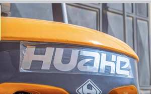 2025 סין חדש מותג 2 טון מלגזה עם מנוע xinchai 490bpg - Product Image 4