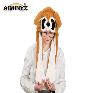 AIMINYZ最新跳跃毛绒帽子卡通动物可爱帽子柔软移动耳朵Coon帽成人儿童万圣节生日派对帽子