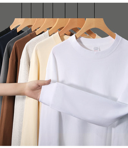 Camiseta blanca <span class=keywords><strong>de</strong></span> <span class=keywords><strong>manga</strong></span> <span class=keywords><strong>larga</strong></span> <span class=keywords><strong>de</strong></span> alta calidad 100% algodón 260gsm unisex con logo personalizado a precio económico - Product Image 2