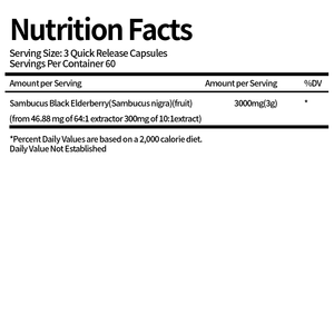 180 गिनती, गैर-गमो, ग्लूटेन फ्री, साबुकस अर्क पूरक पूरक - Product Image 2