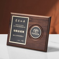 Vente en gros LOGO personnalisé cristal plaque en bois trophées avec Laser imprimé Logo Plaque plaque de récompense pour les certifications pour les cadeaux