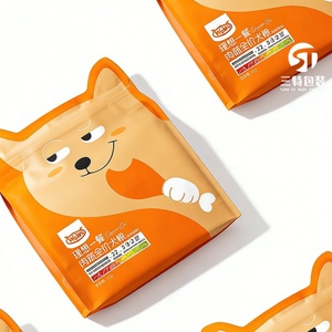 Custom Logo 8 Side Seal <b>Square</b> Bottom Food Grade Resealable Stand up Pouch for Pet Dog Food Milk & Jelly Packaging - Product Image 3