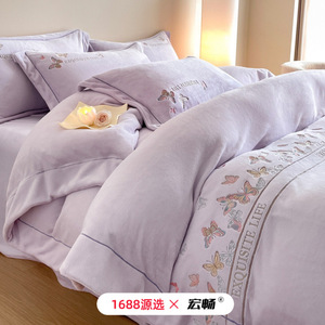 Milk Fleece Four-Piece <b>Bedding</b> <b>Set</b> Warm Thickened Embroidered Duvet Cover Winter Light Luxury Style Solid Color - Product Image 3