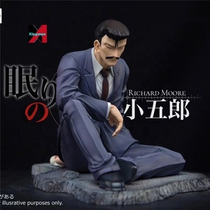 Figura de Kogoro Mouri Durmiendo de <span class=keywords><strong>Detective</strong></span> <span class=keywords><strong>Conan</strong></span>, Estatua de Anime, Modelo en Pose Sentada, Decoración de Escritorio - Product Image 3