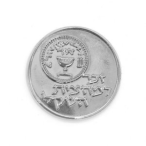 Moneda Conmemorativa Personalizada 2D/3D de Fábrica Zhongshan, Moneda Metálica de Recuerdo con Acabado Antiguo - Product Image 6