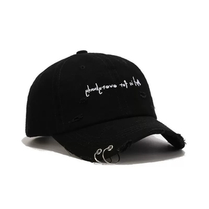 Casquette de baseball de style danse de rue personnalisée à bas prix vente en gros lettre anglaise broderie Logo tendance - Product Image 2