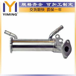 หม้อน้ำ 1683527 สำหรับฟอร์ดทรานซิท Mk7 2.4 TDCi 2006-2014 อลูมิเนียมอัลลอยด์ระบายความร้อนด้วยน้ำ - Product Image 4