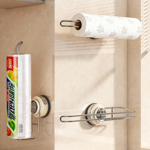 ที่แขวนกระดาษทิชชู่ในครัวแบบถ้วยดูดสุญญากาศ สีขาวนมทรงกลม ทันสมัย พร้อมที่แขวนกล่องกระดาษทิชชู่ และที่วางของแบบมีรูระบายน้ำ - Product Image 5