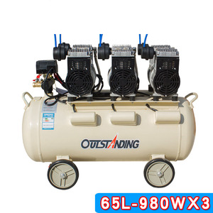 <b>Small</b> Silent Oil-free Rocking Piston High Portable 3.92KW 120L Lower Noise Movable Blowing Dust Air <b>Pump</b> - Product Image 5
