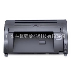 Compatible con Impresoras Canon LBP2900, 2900 Plus, 3000: Cubierta Superior, Panel Trasero, Marco de Puerta Frontal, Accesorios, Luces - Product Image 1