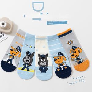 WZ-295 Outono/Inverno Crianças Bonito Dos Desenhos Animados Meias Primavera/Outono Elastano/Algodão Anti-Bacteriano Tamanho S All-jogo - Product Image 3
