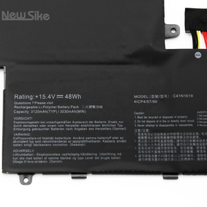 Batería para Portátil ASUS Pro B9440UA-XS74 B9440UA-XS51 B9440UA7500 B9440UA7200 B9440UA8550 B9440FA B9440, 15.4V 48Wh C41N1619 - Product Image 4