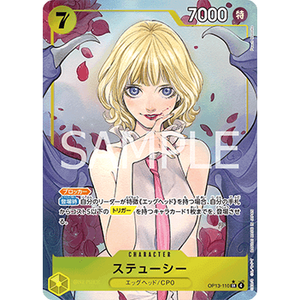 One Piece the <b>Card</b> <b>Game</b> Stussy ALT ART OP13-110 (JAP) Made of Durable Paper Material - Product Image 1