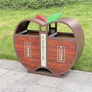 Yaratıcı açık Park Metal çöp tenekesi 60L açık üst geri dönüşüm sıralama çöp tenekesi ile galvanizli sac çöp kutusu veranda iç<span class=keywords><strong>in</strong></span> - Product Image 6