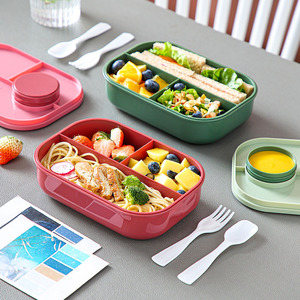 Boîte à bento carrée simple 2026 avec fonction micro-ondes et compartimentée pour étudiants - Product Image 2