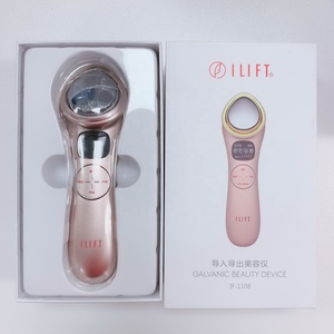 Özel etiket kadın iyonik yüz cihazı ev kullanımı ısıtmalı kırmızı/sarı işık terapi derin temizlik cilt bakımı masaj makyaj - Product Image 5