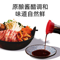Queenhoochshow Yuzu Ponzu Dressing (150ml) - Japanese Seasoning for Sushi & Hot Pot