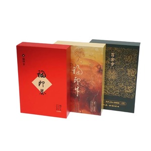 Caja de regalo con inserto de espuma en forma de libro y embalaje portátil a juego, personalizable - Product Image 4