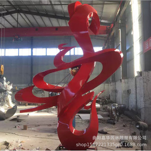 Sculpture de phénix en acier inoxydable, art géométrique abstrait, décoration extérieure sur pied, art métallique personnalisé - Product Image 2