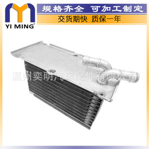 ออยล์คูลเลอร์ 03F145749B ระบายความร้อนด้วยน้ำ สำหรับออดี้ โฟล์คสวาเกน กอล์ฟ GTI เจตต้า R32 แรบบิท ขนาดแกนกลาง 15x9x5 ซม. - Product Image 4