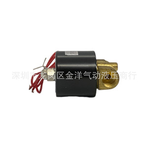 วาล์วโซลินอยด์ Sena 2W-040-10 ขนาด 1/2 นิ้ว วาล์วควบคุมน้ำ AC 220V อุณหภูมิปกติ - Product Image 1