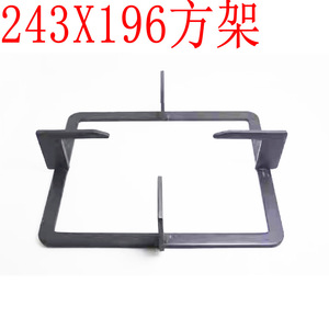 Support de cuisinière en fonte Good Heart 21,2x16,5 cm, support pour poêle à gaz, support pour casseroles - Product Image 5