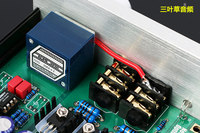Amplificateur de casque Lehmann Circuit Clover SE Nouvelle Version Direct-cut pour HD650 K701 Préamplificateur de bureau Chine