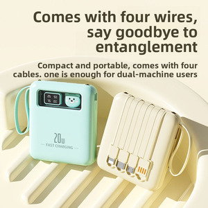 <span class=keywords><strong>Batterie</strong></span> <span class=keywords><strong>externe</strong></span> portable 20000mAh 20W à charge rapide, design ours mignon, câble intégré, affichage LED, lampe torche - Product Image 5