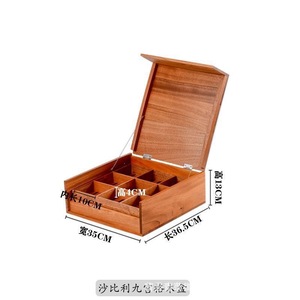 Wooden creative nine-square grid platter tableware wooden box hot pot restaurant vegetable plate divided tray <b>barbecue</b> plate - Product Image 4