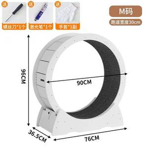 Tapis de course silencieux pour chat avec cadre en bois et plateau multicouche, jouet d'escalade et d'exercice pour chat - Product Image 5