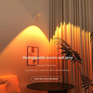 Veilleuse à projection de coucher de soleil,rechargeable par magnétisme – Lampe murale d’ambianceLED arc-en-ciel,rotative à 360° - Product Image 2