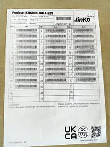 JINKO แผงเซลล์แสงอาทิตย์ชนิด N-Type 600W 605W 610W 620W 630W โมโนคริสตัลไลน์ - Product Image 2