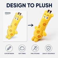 Jouet à mâcher en peluche de coton pour animaux de compagnie, girafe jaune mignonne, fabrication directe usine, OEM ODM, fabricant de jouets pour chiens et chats, marque privée personnalisée