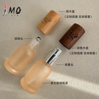 Botol semprot kaca Mini mewah 8ml, wadah Isi Ulang parfum esensial botol gulung minyak